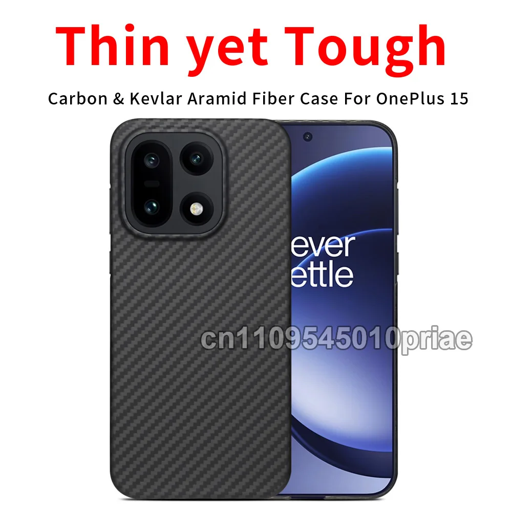 600D Real-thin Carbon Fiber Phone Case for oneplus 15 case A
