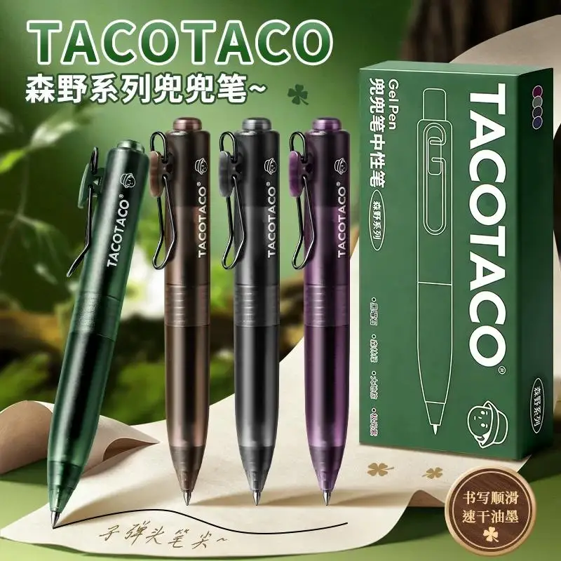 TACOTACO Senye Series Pocket Gel Pen,Mini Chubby Stylo,0.5mm Smudge-Proof Ink Smooth Writing Signature Pen For Student Daily Use