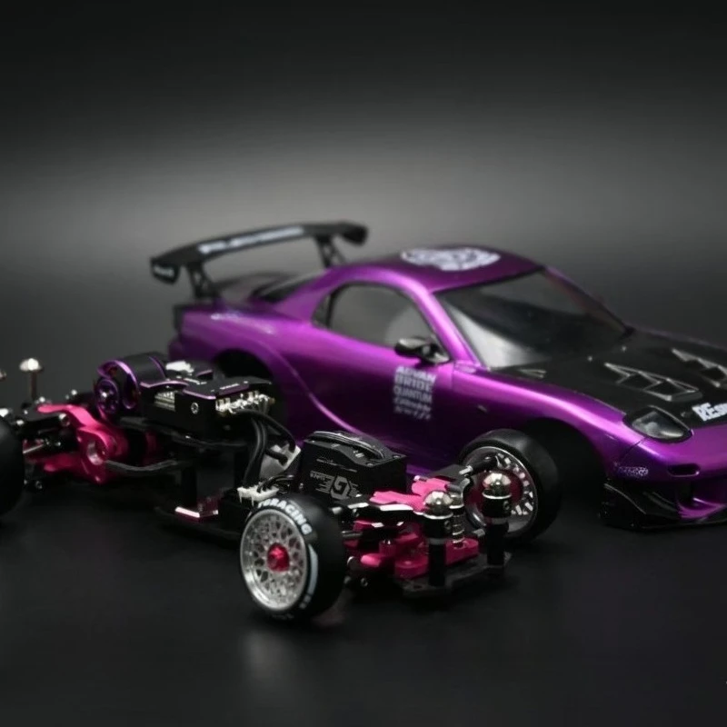 1:24/28 RC Drift Mosquito Car Rahmen TG+ Einsteigermodell Heckantrieb Vollmetall-Autorahmen Spielzeugauto-Bauteile