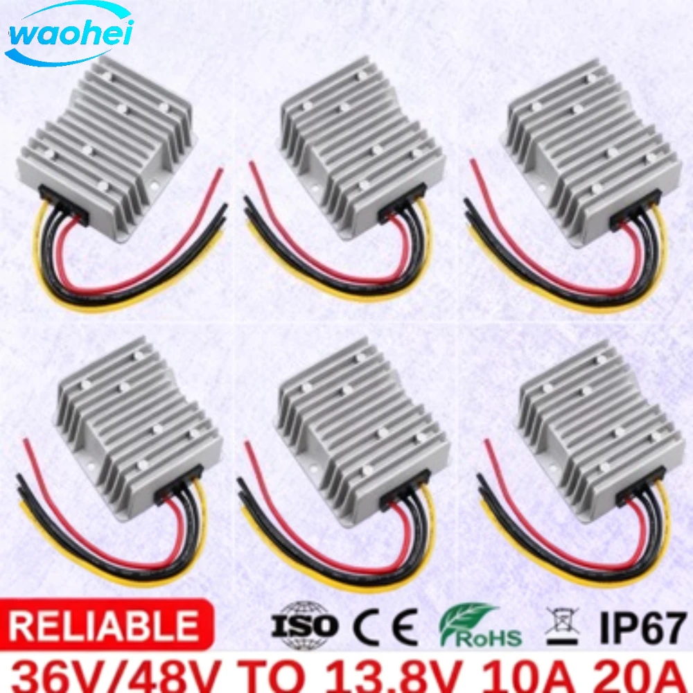 

36 В, 48 В до 13,8 В, 10 А, 15 А, 20 А, преобразователь постоянного тока, понижающий регулятор напряжения 48 В до 13,8 В, понижающий модуль для автомобилей, лодок, солнечных батарей
