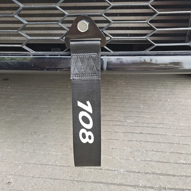 شبكة تصفيف السيارة بحبل جر نايلون ، لمدخل بيجو ، وللمدخل ، من من شبك ، من من من شبك ، من من من شبك ، من شبك ، من شبك ، من شبك ، من شبك ، من شبك ، من شبك ، من شبك ، من شبك من النايلون ، من شبك