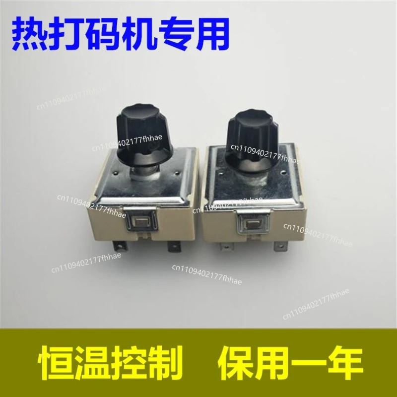 Electric Color Ribbon Coder, Thermostat Switch  HP-241B DK200 Thermostat