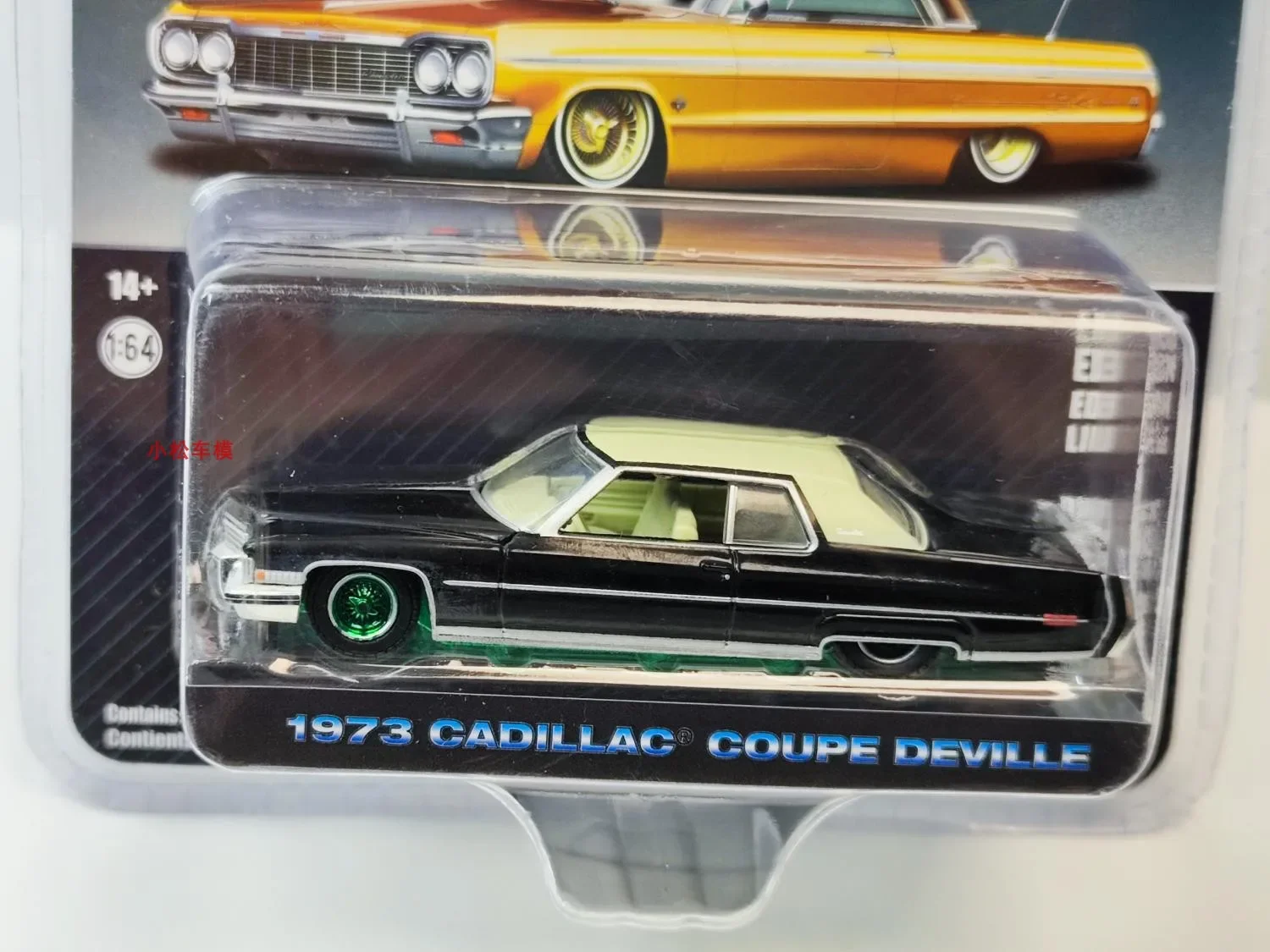 1:64 1973 Cadillac Coupe DeVille black and gold wheel green version Collection of car models