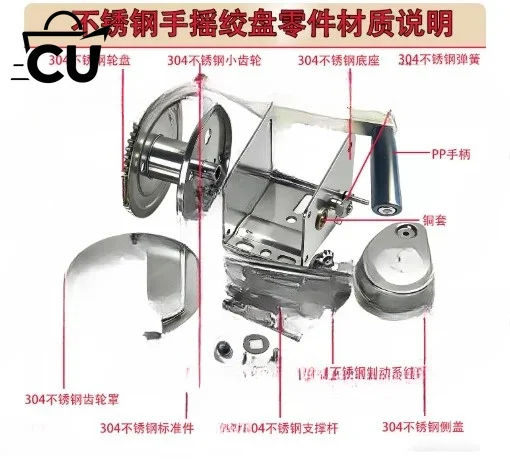 Stainless Steel Self-Locking Manual Hand Crank Winch, Heavy Duty Lifting Hoist Cable Hanger Tool 800LBS