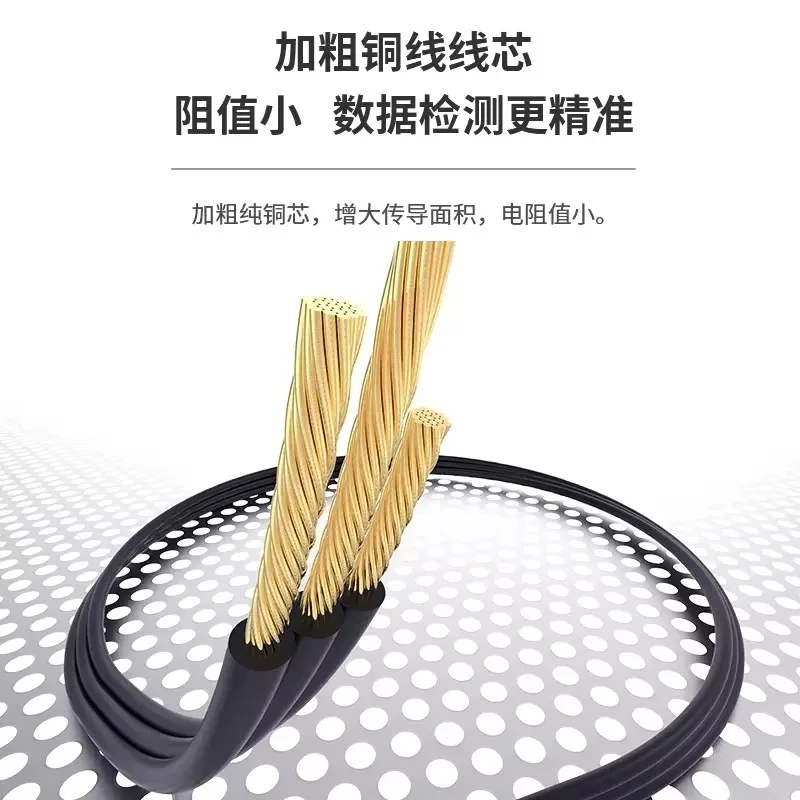 2025Mechanic Power Pro Max für 6-13promax One Button Netzkabel Fast Start Testkabel