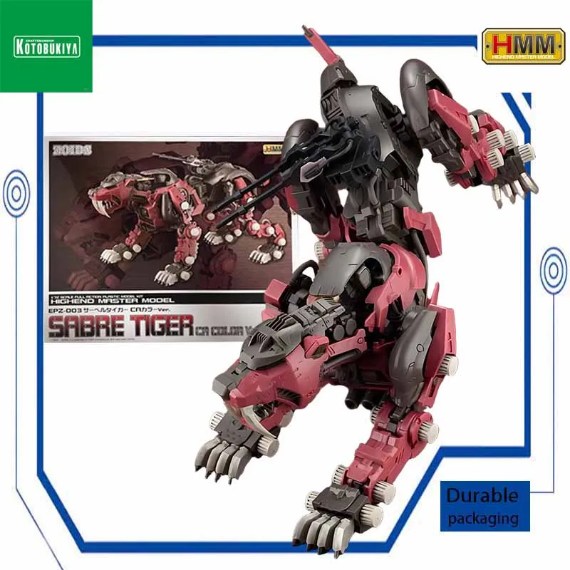 KAIYODO الأصلي أطقم منمذجة HMM 1/72 صابر النمر أنيمي عمل الشكل الجمعية التجمع نموذج اللعب هدايا للأولاد المقتنيات