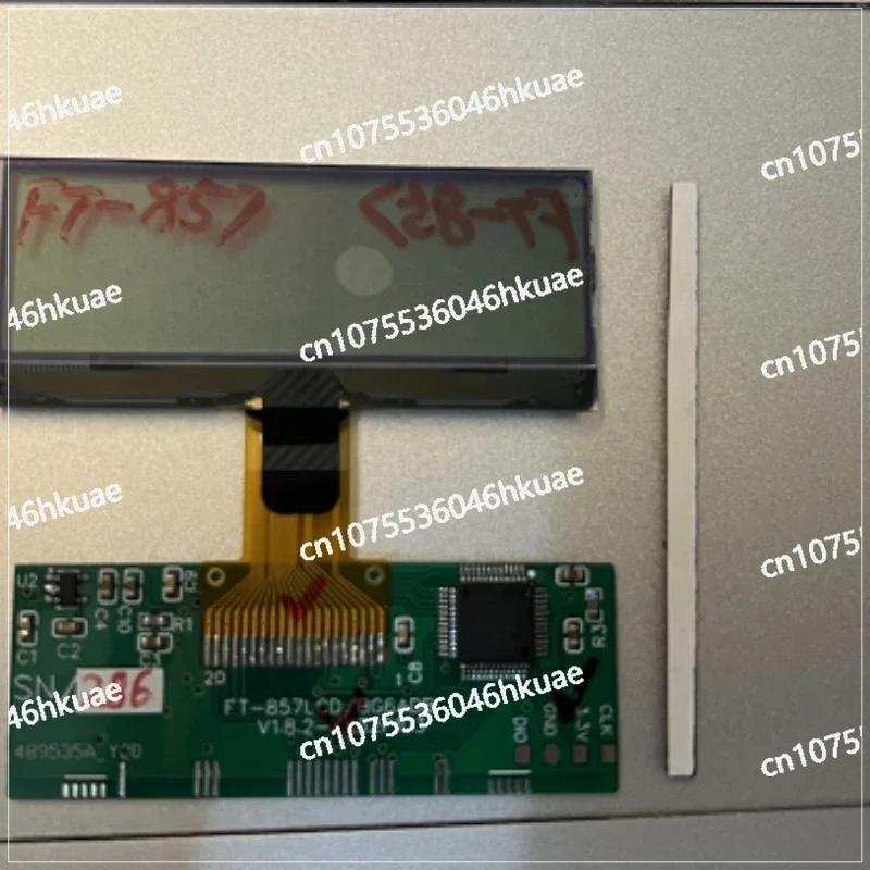 For YAESU FT-857 Ft-857D LCD Display for Replacement Part 'Zebra Stripes' Issue