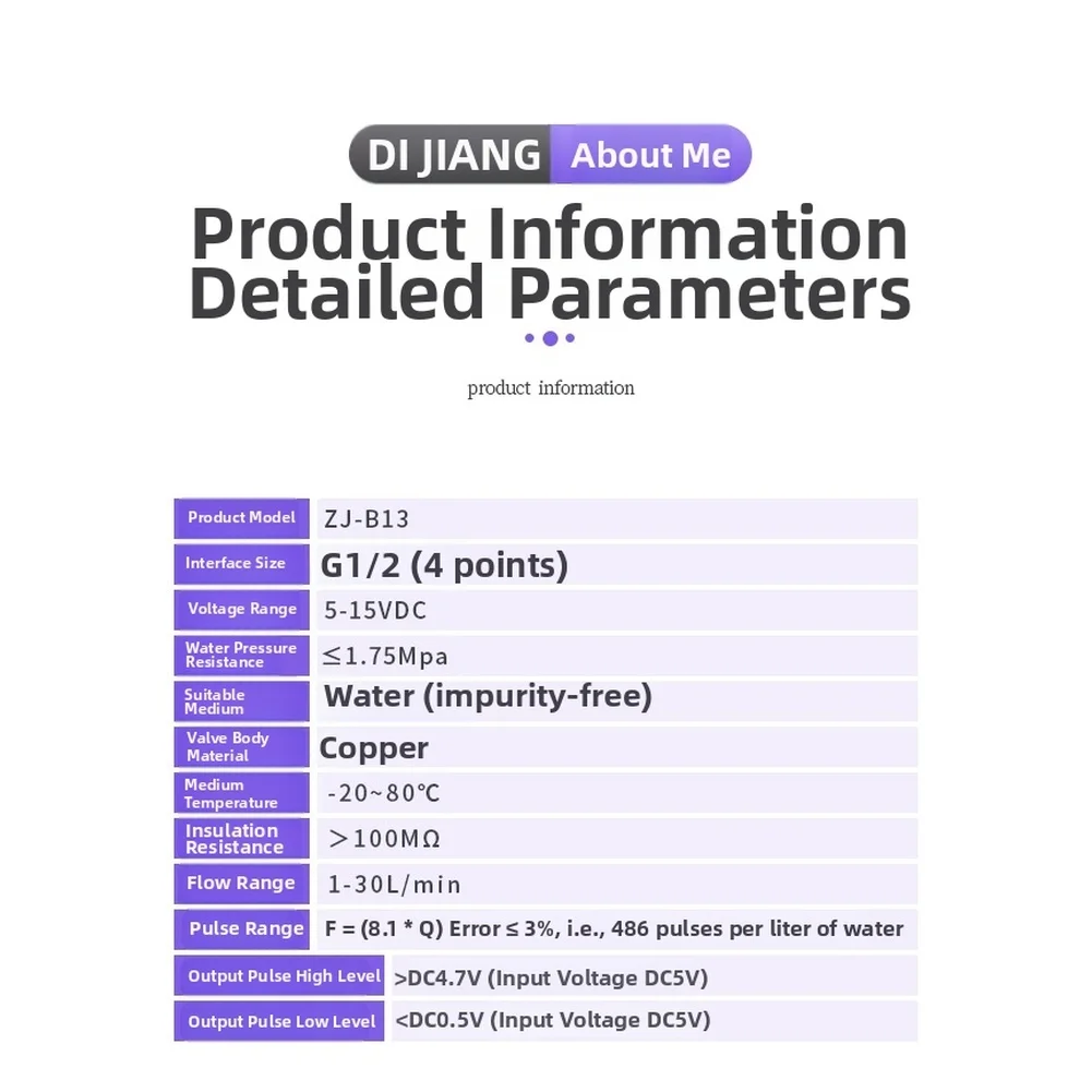 4 Inch Copper Water Flow Sensor DN15 G1/2 External Thread For Water Heater And Purification Systems With Hall Element Technology