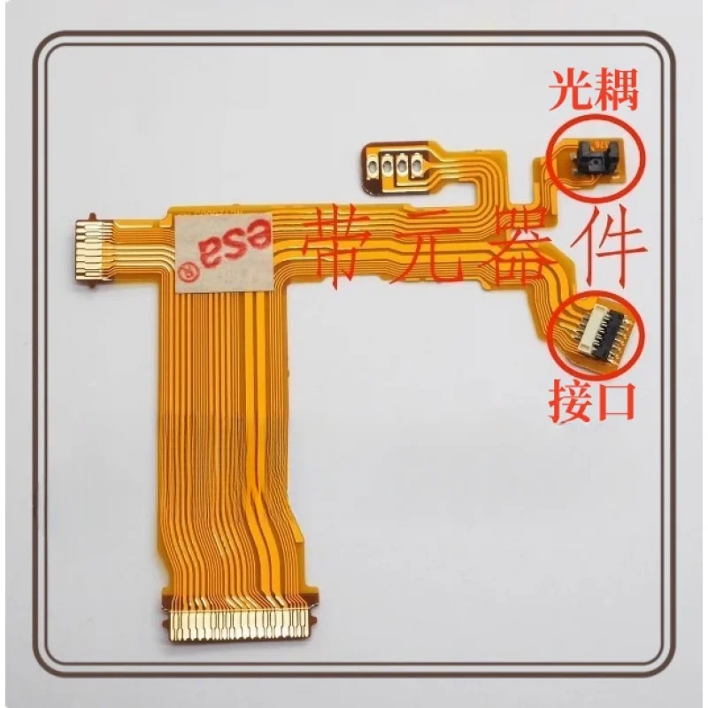 

For Olympus 14-42 EZ F3.5-5.6 Cookie lens flat cable aperture band interface