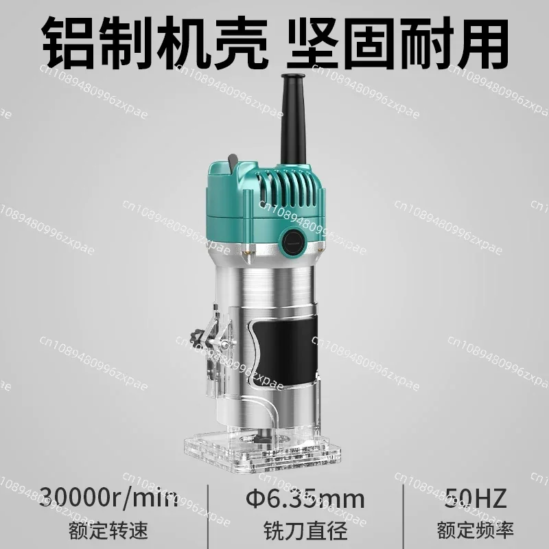 Industrial Grade 1800W Electric Trimmer & Woodworking router Manual Woodworking Electric router