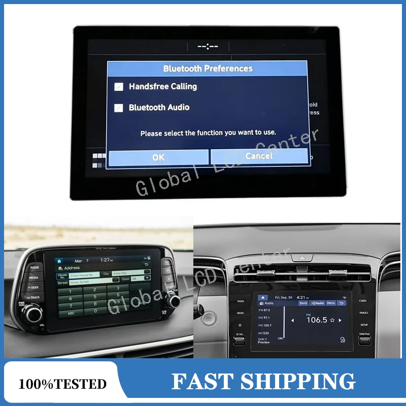 nouvel-ecran-tactile-lcd-8-pouces-96525-n7090ret-96525n9200ret-96525-n7090ret-pour-navigation-automobile-hyundai-tucson-2021-2024