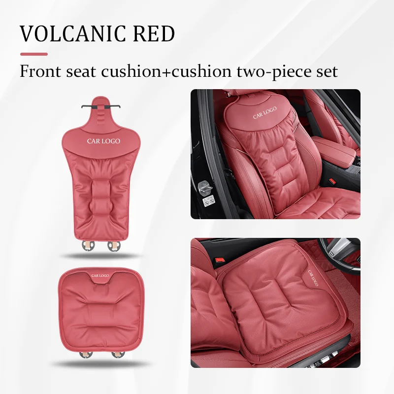 New Car Seat Cushion For BMW Nappa Leather Breathable And Comfortable Relieve Sedentary Stress Cloud Feeling