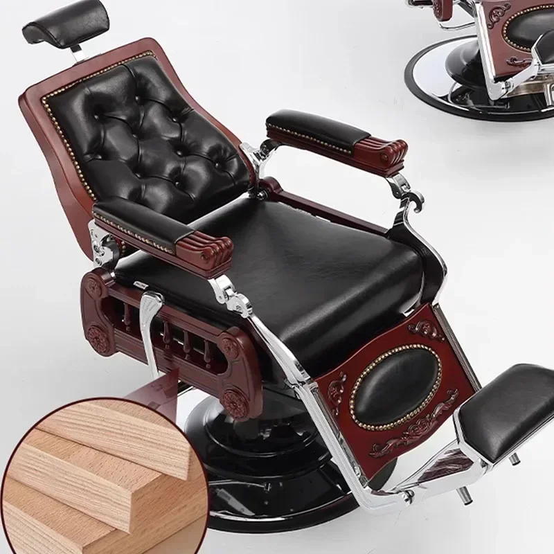 Spa Pedicure Chair Cover Leather Barber Chairs For Barbershop Hairdresser Toilet Vintage Home Office Massage Aesthetic Owl Brow