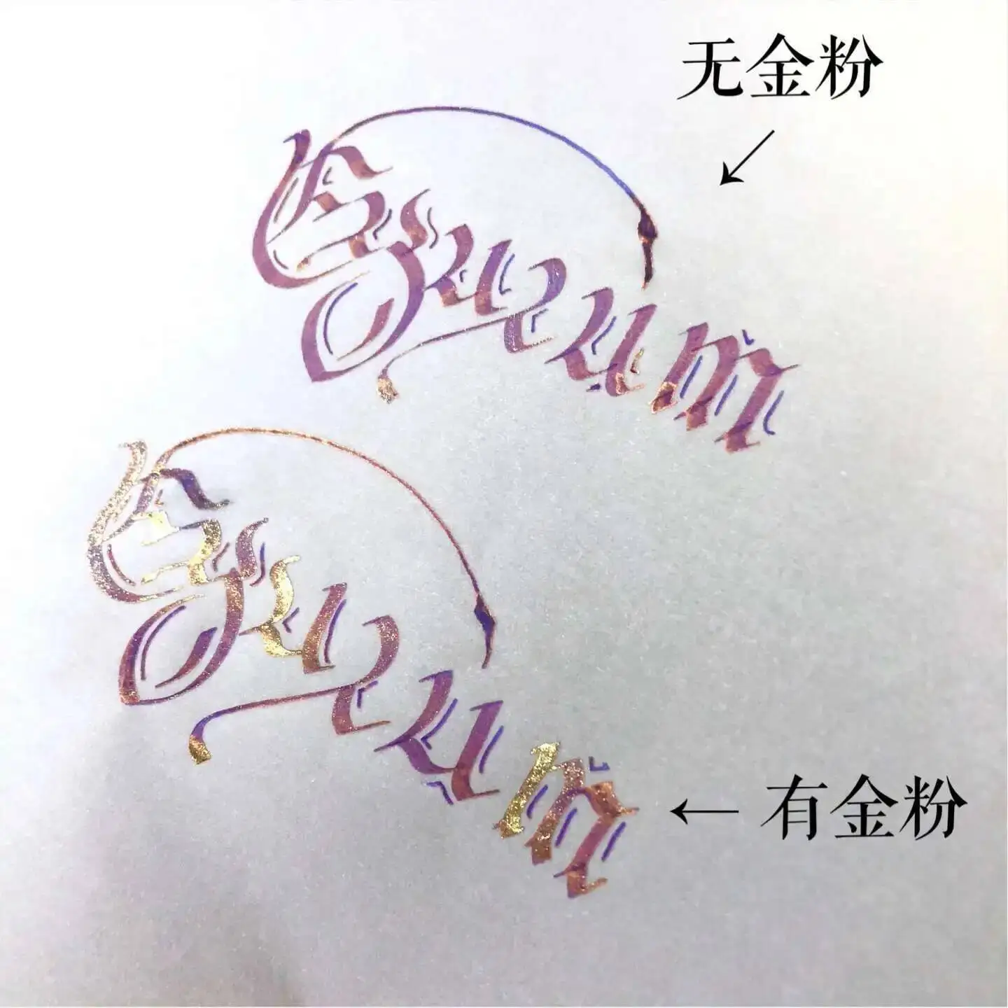 Dream Ink,Monthly maze，  bottled packaged Color Ink ,ink0256, 20ml/bottle drawing watercolor