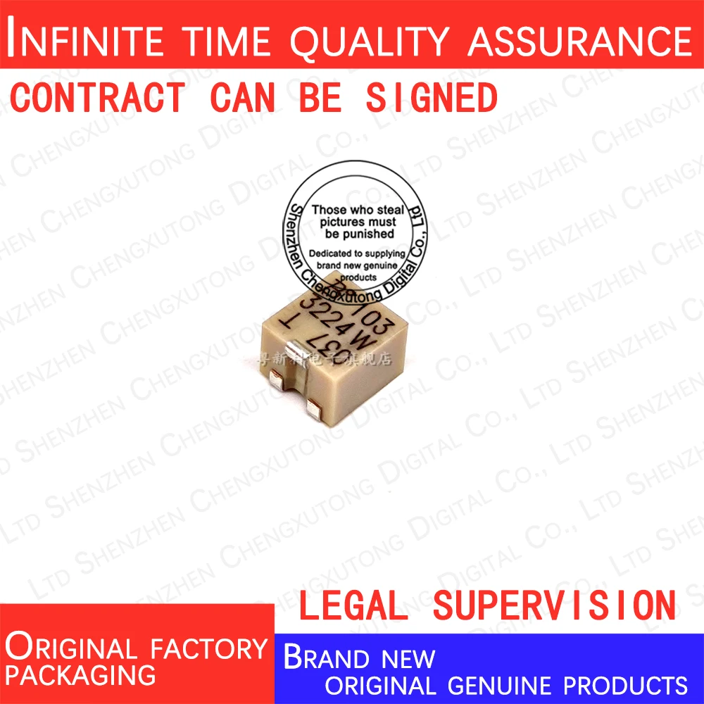 

5pcs/lot 3224W-1-103ESMD 100% genuine stock in brand new original packaging