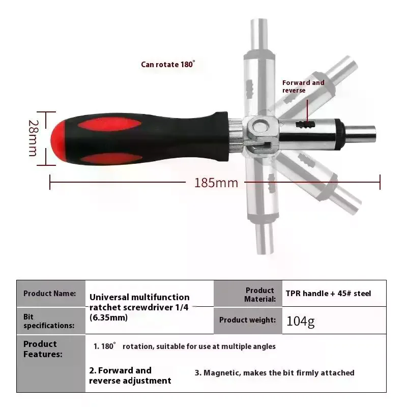 1/4 Inch Hex Interface Multi-function Magnetic Bit Ratchet Screwdriver Angle Variable 0-180 Degrees Can Be Turned Left And Right