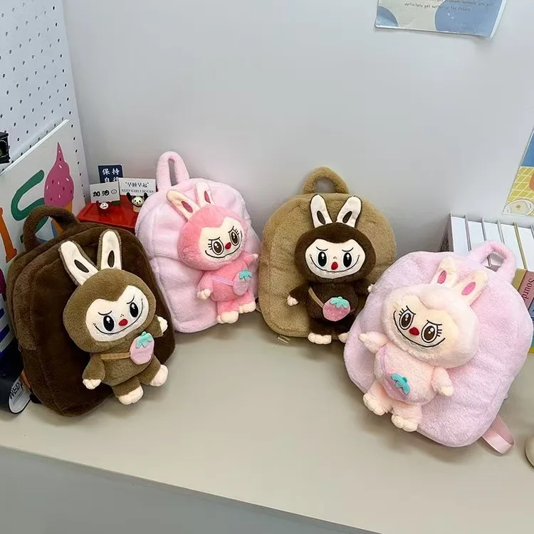 

Kawaii Irabubu рюкзак плюшевый игрушечный рюкзак милый мультфильм периферийные устройства для девочек сердце розовый студенческий плюшевый рюкзак