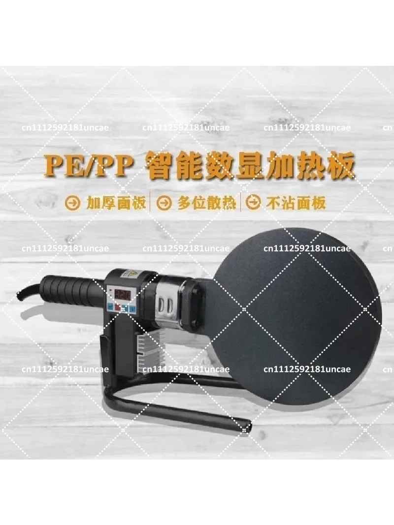 PPR Welding Iron Board 160-200mm Hot Melt Heating Plate with Digital Display for Siphon Drainage Pipe Butt Joint Tool