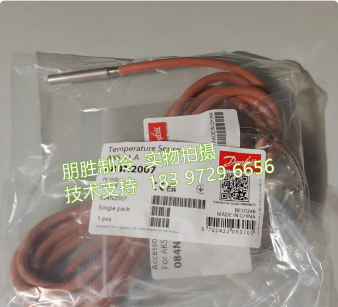 

New AKS21A 084N2007 AKS21A 084N2009/120Z0534 Danfoss temperature sensor AKS21A 084N2008 MBT153 084Z6039