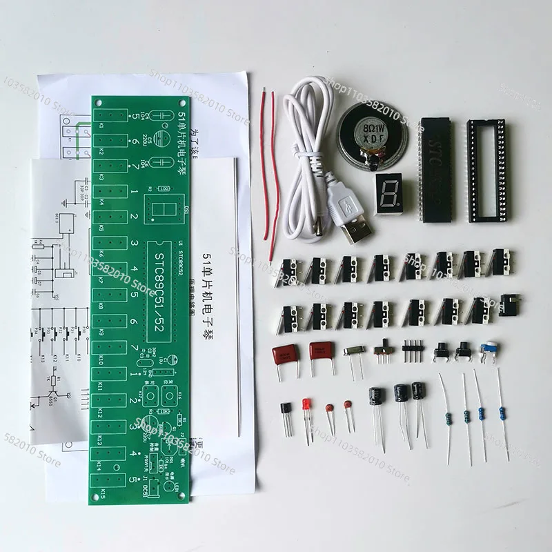 51 single-chip microcomputer electronic piano kit DIY assembly parts, fun production teaching practice welding practice