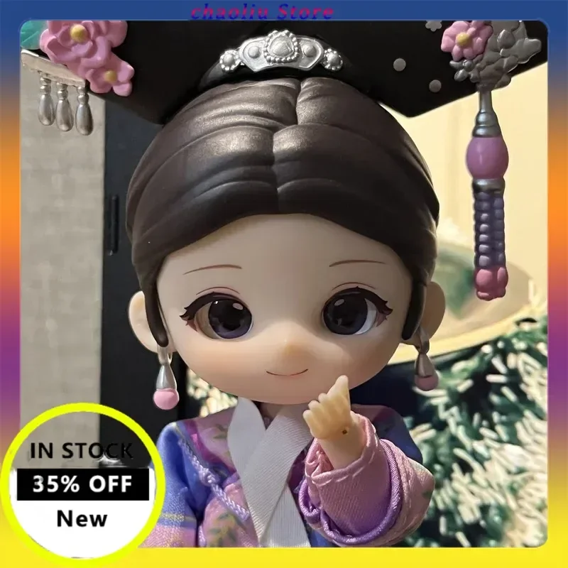 

New The Legend Of Zhen Huan 1/12 Bjd Blind Box Movable Joint Doll Biography Of Zhen Huan Figures Collectible Cartoon Decor Toy