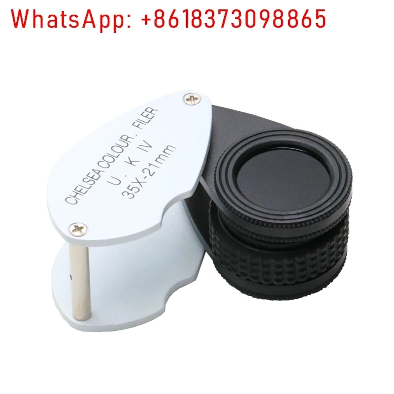 

Charles filter 4th generation, double lens 35X-21MM stained jade jadeite jewelry identification tool