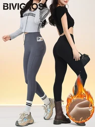 BIVIGAOS Autumn Winter Fleece Pocket Sharkskin Leggings Women High Waist Tight-Fit Velvet Thickened Warm Sports Running Leggings