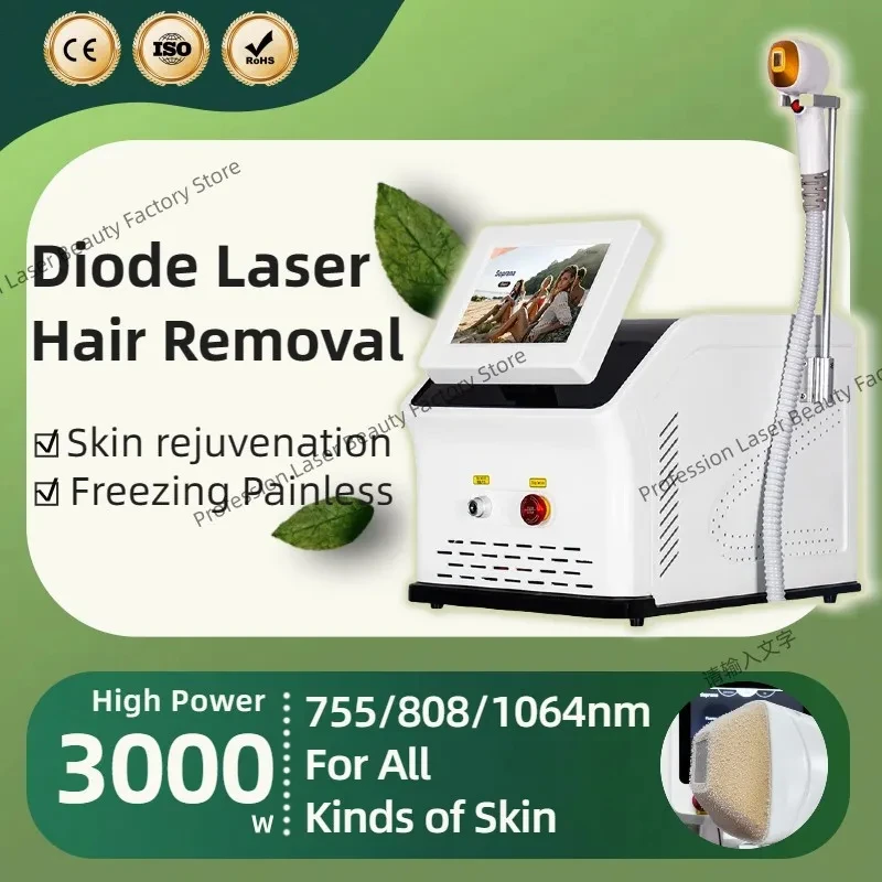 

Professional Laser Hair Removal 808 1064 755 Laser Epilator Alexandrit Permanent Diode laser Hair Removal laser 4 waves Salon