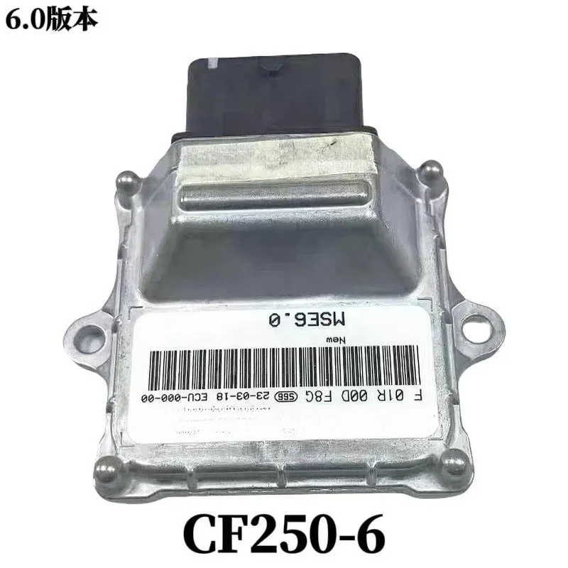 2026 Spring Breeze ECu Motorcycle CF125NK150 250400MT650 Computer Edition SR250 450 Igniter