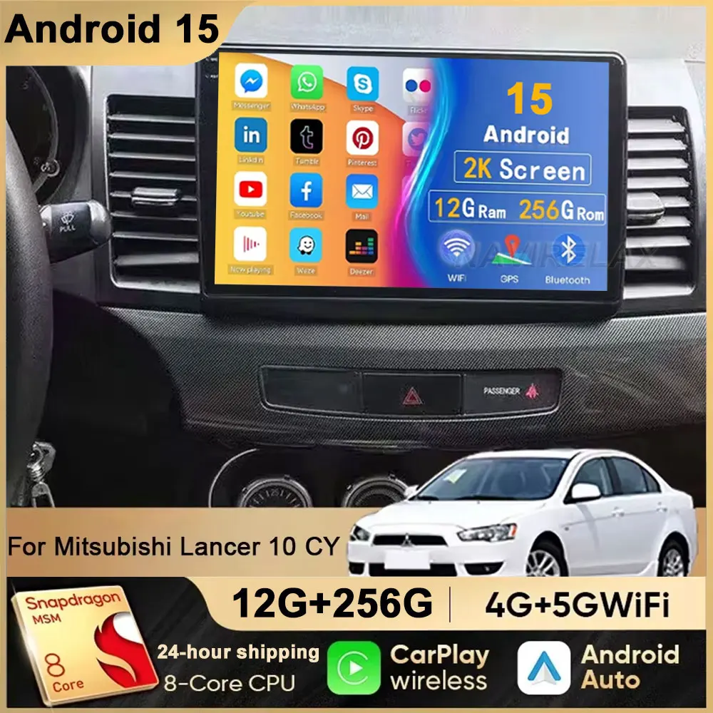 Reproductor de vídeo Carplay Android 15 para MITSUBISHI LANCER 9 10X2008 - 2016 9 pulgadas Radio de coche Audio estéreo reproductor GPS pantalla automática