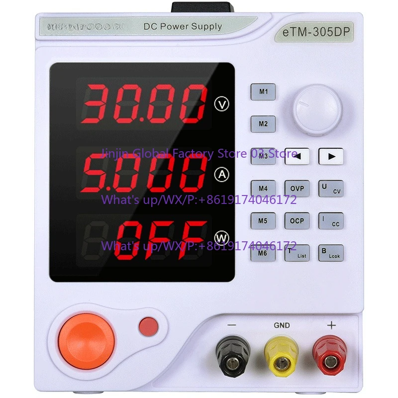 Programmable DC Power Supply Mobile Phone Maintenance Linear Student Laboratory Adjustable DC Power Supply