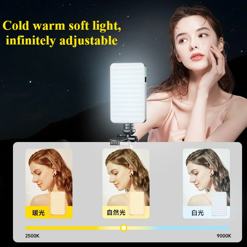 

mini portable pocket light for mobile phones, live streaming beauty light, photography wonder, three-color temperature