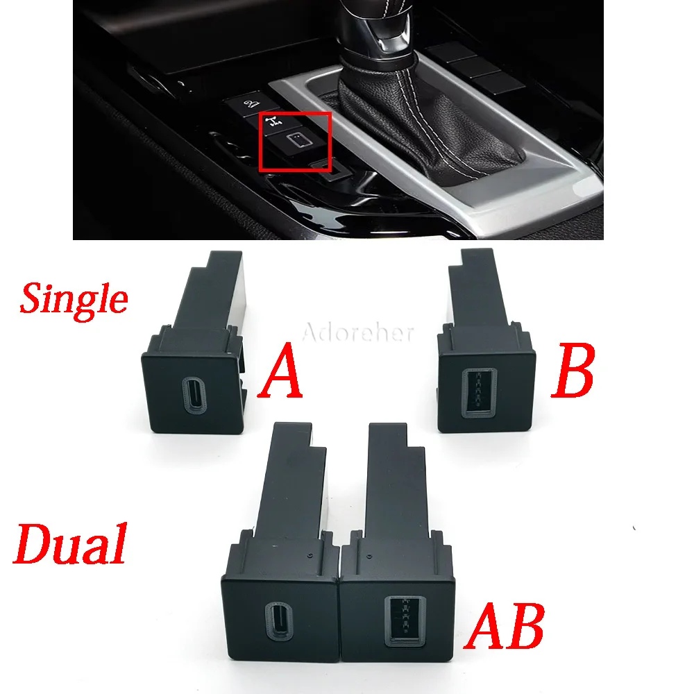 1PC Car QC3.0 PD Fast Charger USB Type C Charger Around The Shift Lever Interface Socket Quick Charger for ISUZU D-MAX 21-23