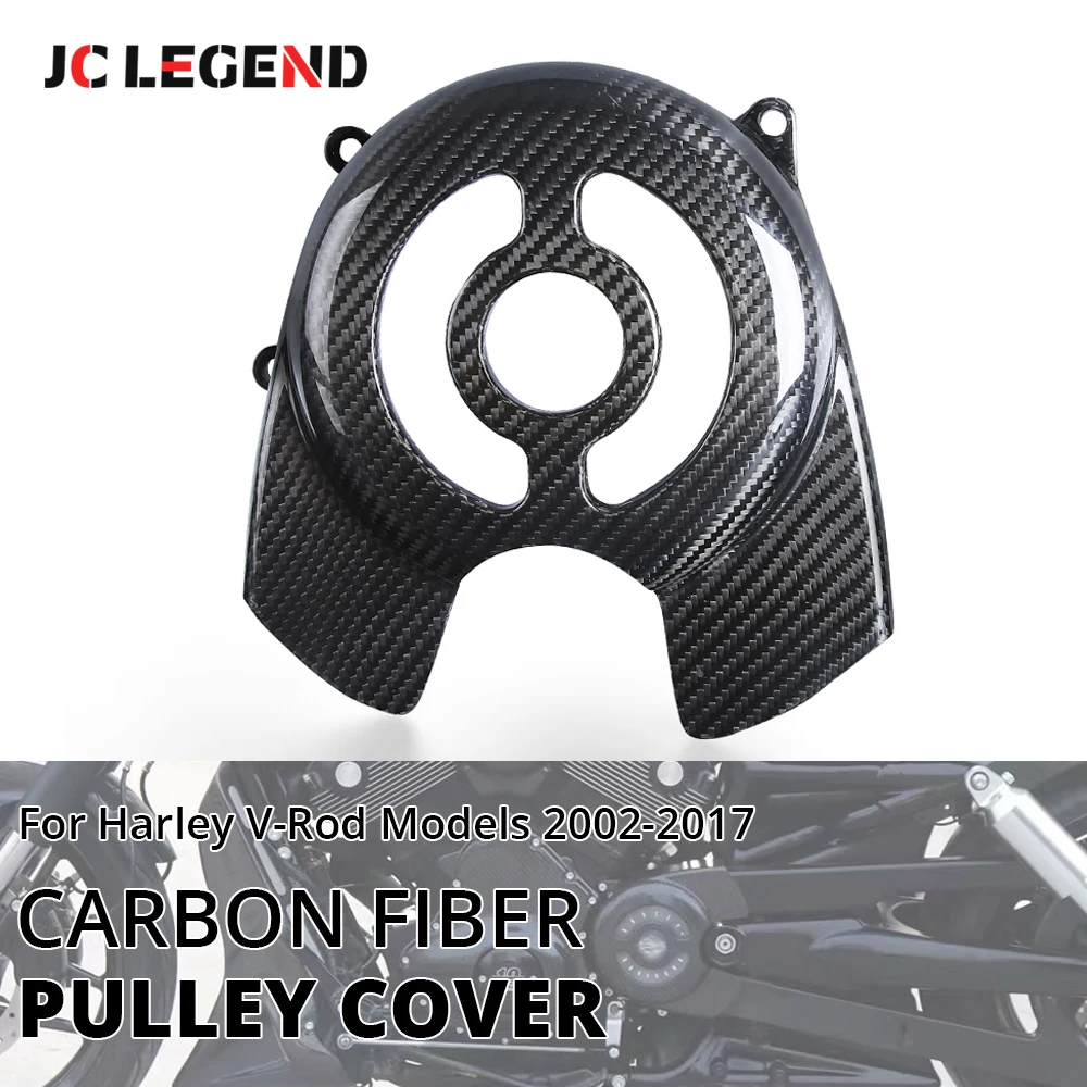 

Carbon Fiber Pulley Cover For Harley V-Rod VROD VRSC Night Rod VRSCDX Muscle VRSCF VRSCAW VRSCA 2002-2017 Sprocket Guard