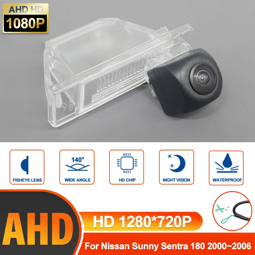 

Фиксированная или динамическая траектория AHD HD ночного видения, автомобильная камера заднего вида для Nissan Sunny Sentra 180 2000 ~ 2006, монитор парковки