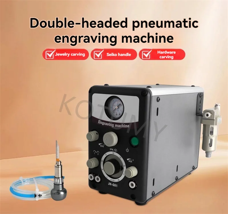 Dual Head Pneumatic Engraving Machine Precision Air Powered Engraver For Gold Silver Copper Jewelry Carving Stone Setting Small
