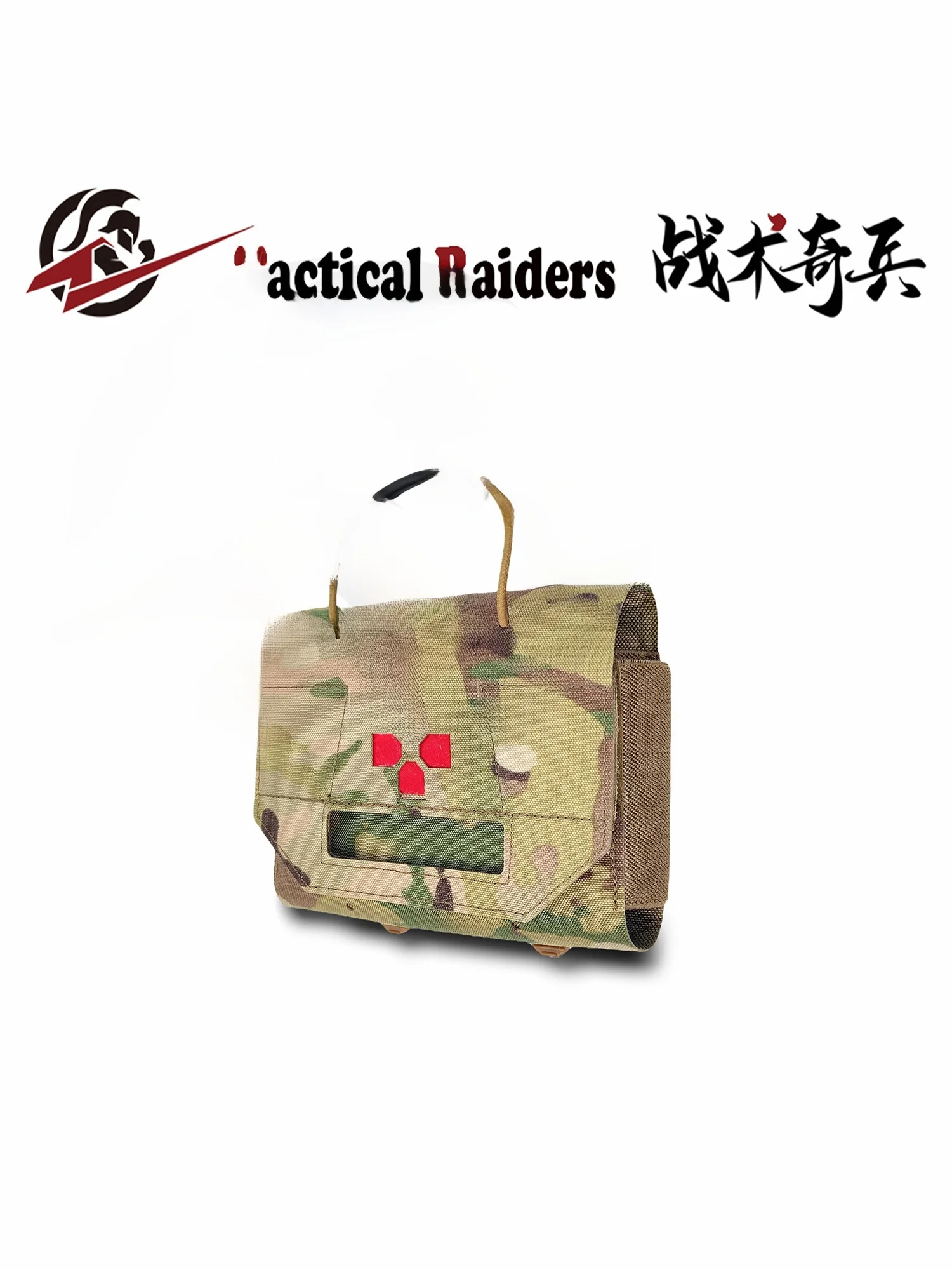 タクティカルレイダーズ-カルパティアアームズ-mmp-ifak-クイックアクセス医療バッグ-アウトドアキャンプ旅行ギア-男女兼用-コーデュラ素材