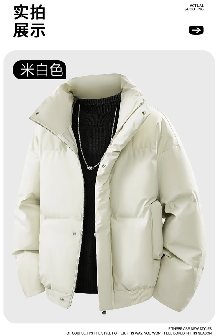 Winter Men Shiny Glossy Stand Collar Thick Padded Leather Cotton Coat Teenagers Warm Cold Proof Casual Street Male Daily Outer