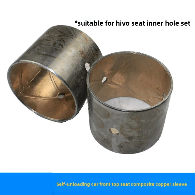 

Composite Copper Sleeve for Dump Truck Front Roof Support, Compatible with Haiwo Bracket Inner Hole Insert 60 Inner Liner