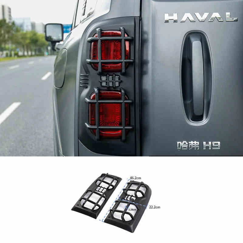 For Taillight Frame Protective Cover Haval H9 2rd 2024 Front And Rear Brake Headlight Frame Exterior Trim Cover Accessories