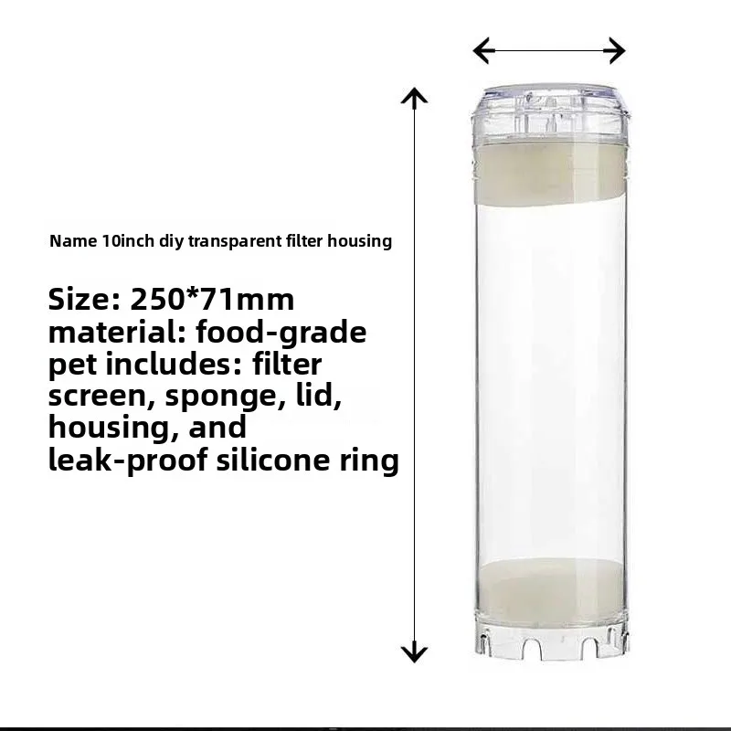 Anion and cation resin filter bucket DIY filter material 10 inch transparent bottle inner cylinder inner tank self-loading