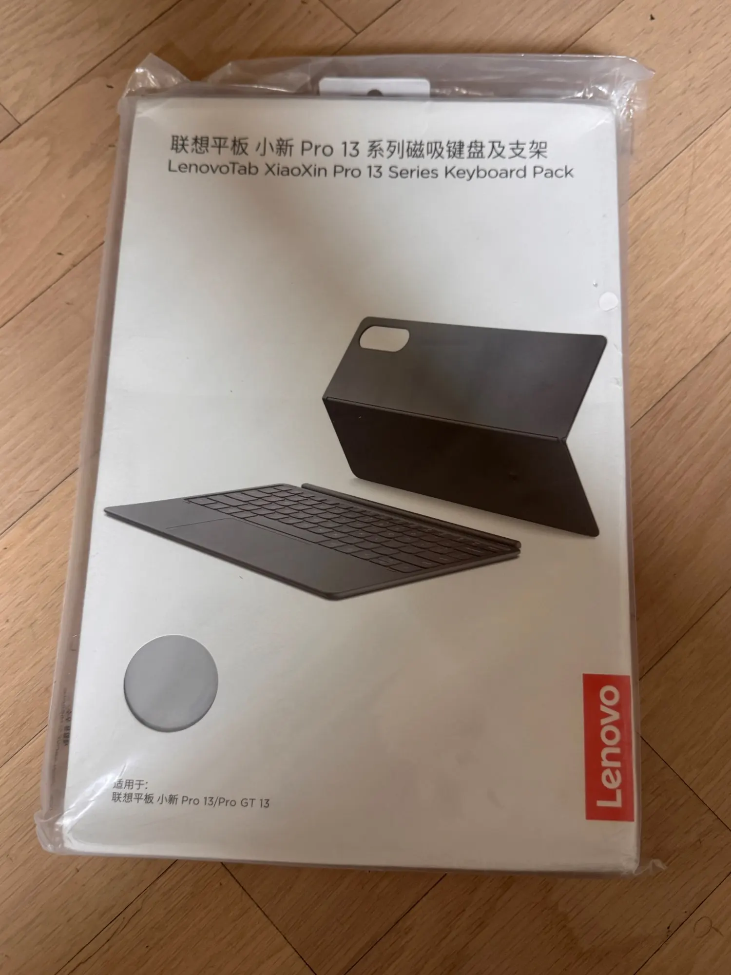 실물 포토 리뷰