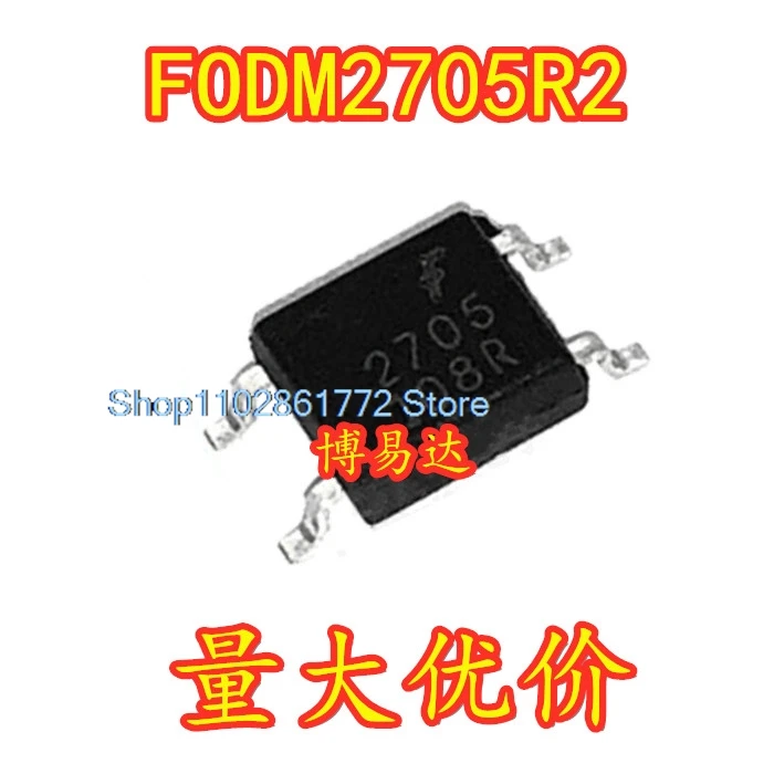 

(20 шт./лот) FODM2705R2V FODM2705 SOP-4