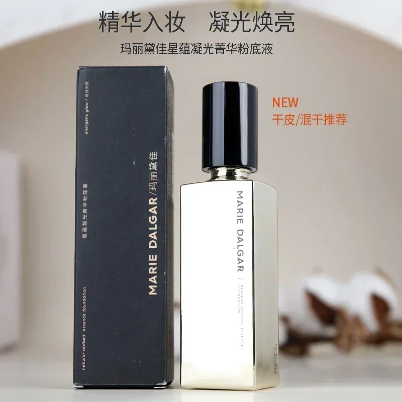 

MARIE DALGAR Original 30ml Starry Night Essence Foundation Full Coverage Long-lasting Concealer Moisturizer Luxury Makeup Rare