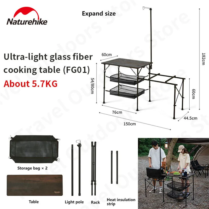 Naturehike Cooking Table Camping Outdoor Family Picnic BBQ Gas Cooker Bracket With Storage Bag Portable Detachable Fiberglass