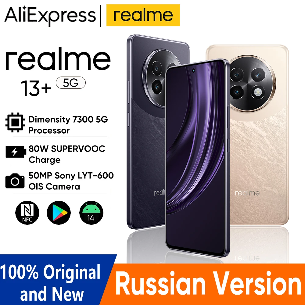 Realme 13 Plus 5G 스마트폰, Dimensity 7300 에너지 칩셋, 80W 충전, 5000mAh 배터리, 50MP Sony OIS 카메라 NFC, World Premiere