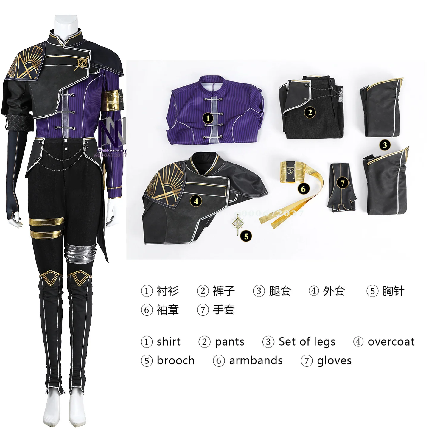 Popular Game Cosplay Costume Anime Maelle Role Playing Clothes Outfit Hot Full Set for Women Comic Con Halloween Party Suits