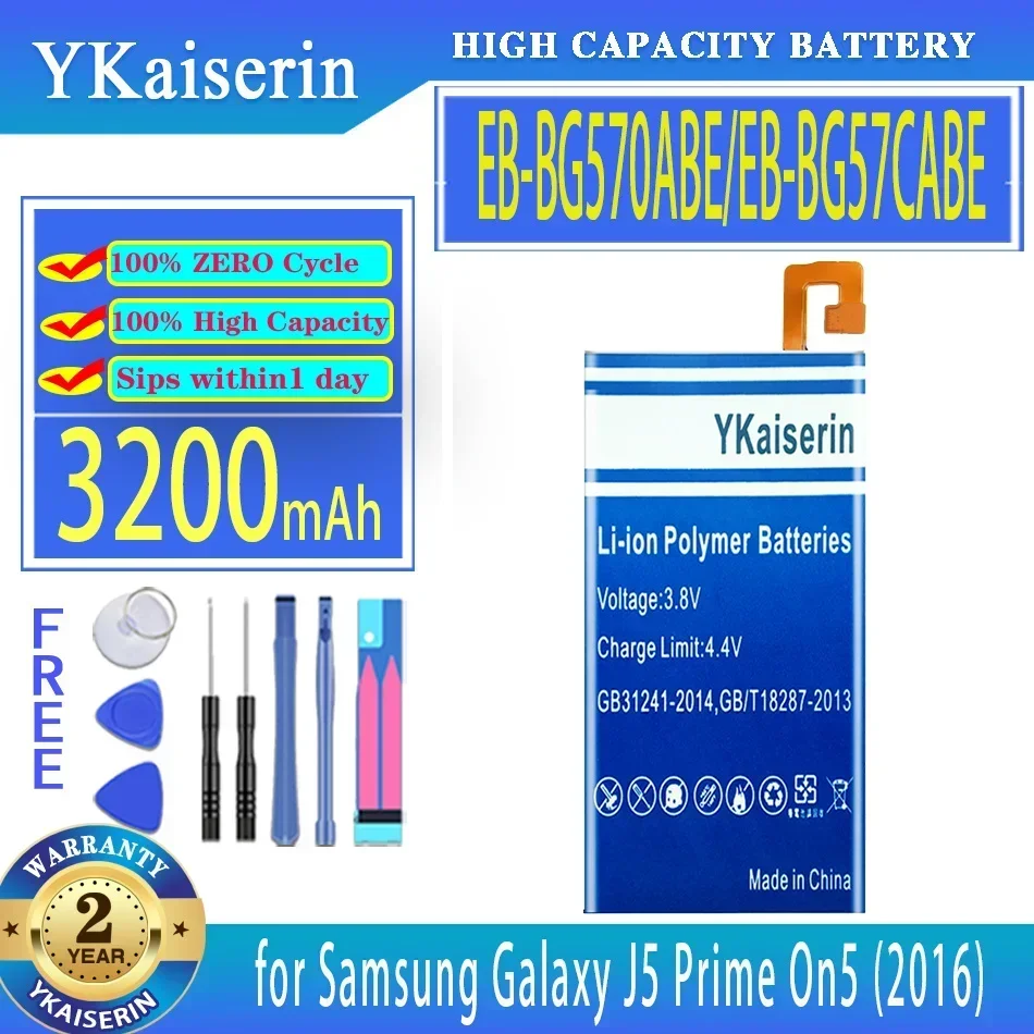 YKaiserin 3200mAh Replacement Battery EB-BG570ABE/EB-BG57CABE for Samsung Galaxy J5 Prime On5 (2016) G570F G570Y/M G5700 G5510