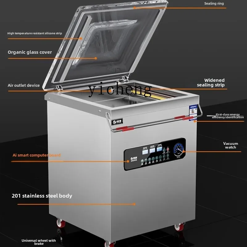 ZC Vacuum Machine Packaging Machine Commercial Food Sealing Machine Rice Rice Brick Dry and Wet Automatic Evacuation