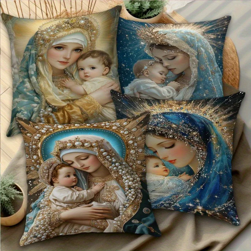 Наволочки с религиозным рисунком Мадонны и детей, изысканные рождественские декоративные чехлы для диванных подушек, украшенные жемчугом